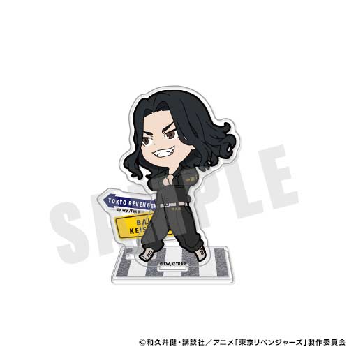 (PO) Tokyo Revengers Chara-March Acrylic Stand - Baji Keisuke Image_1