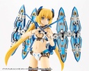 (PO) M.S.G Modeling Support Goods Heavy Weapon Unit 33 Exceed Binder 2 Image_7