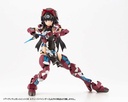 (PO) M.S.G Modeling Support Goods Heavy Weapon Unit 33 Exceed Binder 2 Image_9