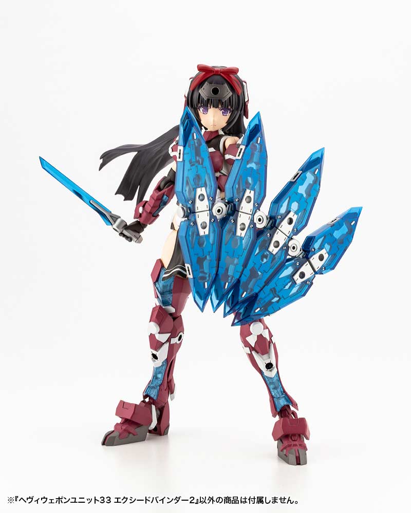 (PO) M.S.G Modeling Support Goods Heavy Weapon Unit 33 Exceed Binder 2 Image_10