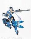 (PO) M.S.G Modeling Support Goods Heavy Weapon Unit 33 Exceed Binder 2 Image_11
