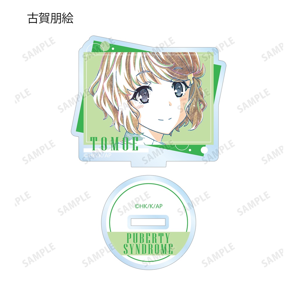 (PO) Rascal does Not Dream of Bunny Girl Senpai Trading Ani-Art Vol. 2 Acrylic Stand [BOX] Image_4