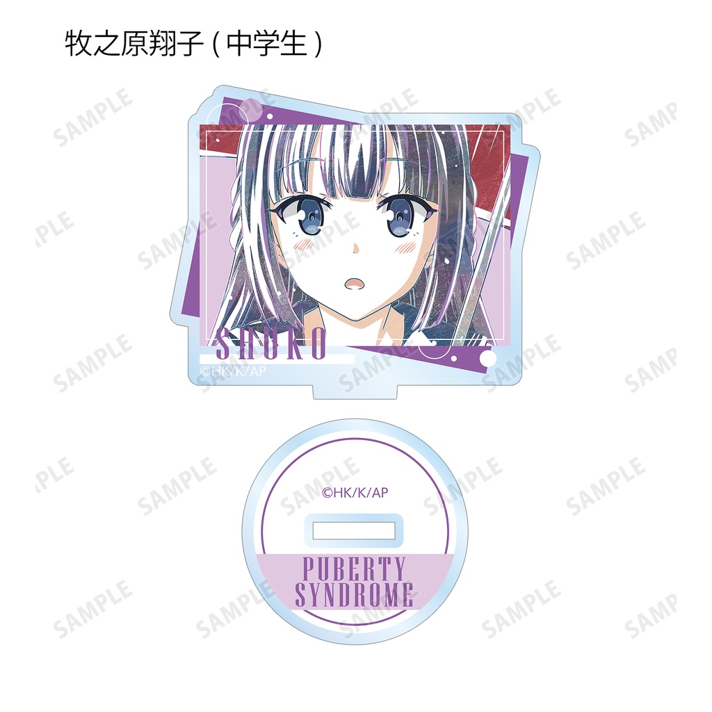 (PO) Rascal does Not Dream of Bunny Girl Senpai Trading Ani-Art Vol. 2 Acrylic Stand [BOX] Image_8