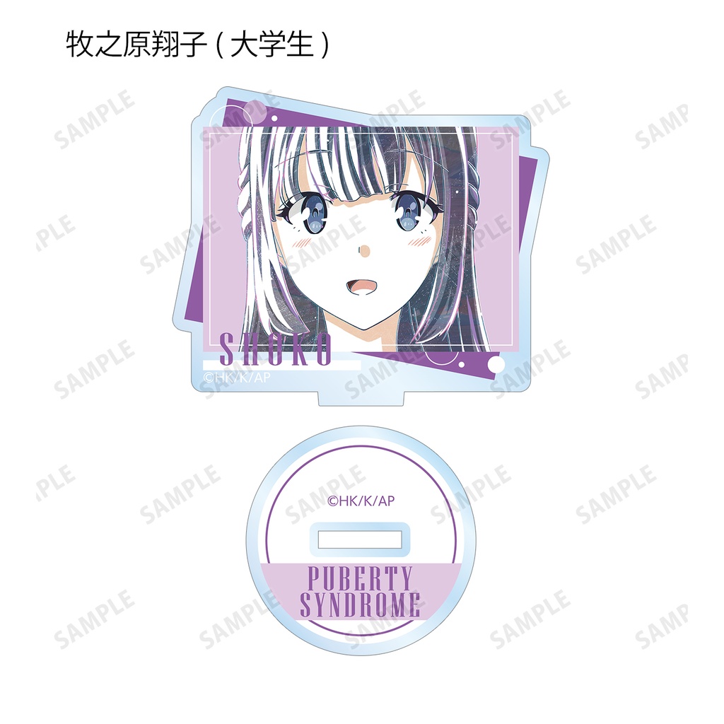 (PO) Rascal does Not Dream of Bunny Girl Senpai Trading Ani-Art Vol. 2 Acrylic Stand [BOX] Image_9