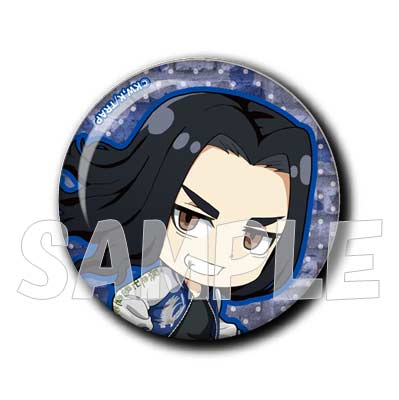 (PO) Tokyo Revengers Can Badge Sukajan Ver. - Baji Keisuke Image_1