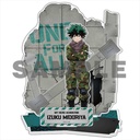 (PO) My Hero Academia Acrylic Diorama Stand - Midoriya Izuku Camouflage Image_1