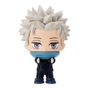 (PO) Jujutsu Kaisen 0: The Movie Narabundesu - Queue Up Image_4