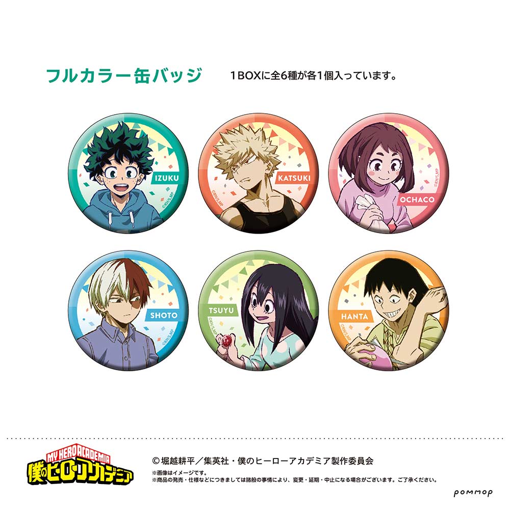 (PO) My Hero Academia Can Badge Collection U91 22B 003 [BOX] Image_2