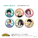 (PO) My Hero Academia Can Badge Collection U91 22B 003 [BOX] Image_2