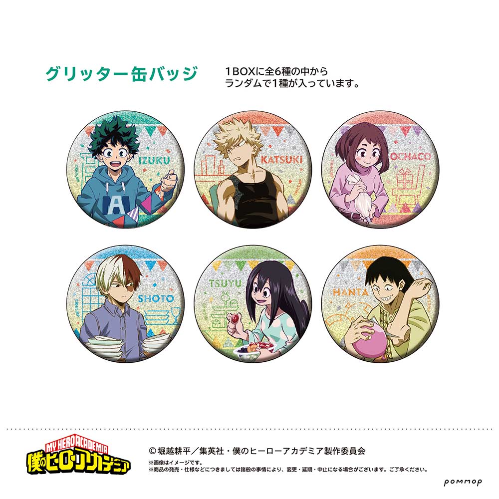(PO) My Hero Academia Can Badge Collection U91 22B 003 [BOX] Image_3