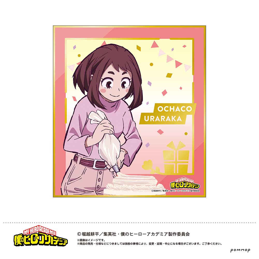 (PO) My Hero Academia Gilding Mini Shikishi Collection U91 22B 007 [BOX] Image_4