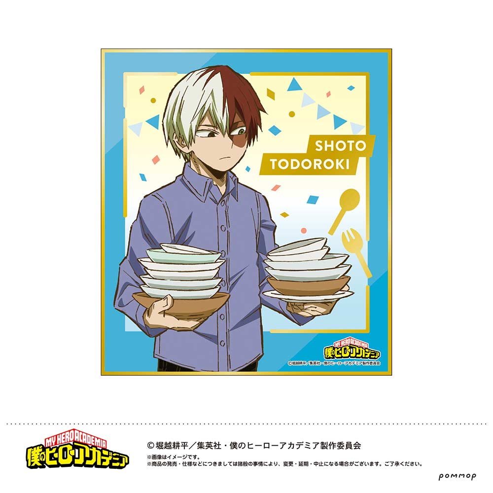 (PO) My Hero Academia Gilding Mini Shikishi Collection U91 22B 007 [BOX] Image_5