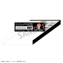 (PO) Haikyu! A4 Trading Words Clear File [BOX] Image_3