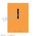 (PO) Haikyu! A4 Trading Words Clear File [BOX] Image_7