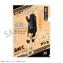 (PO) Haikyu! A4 Trading Words Clear File [BOX] Image_8