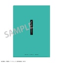 (PO) Haikyu! A4 Trading Words Clear File [BOX] Image_13