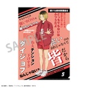 (PO) Haikyu! A4 Trading Words Clear File [BOX] Image_18