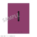 (PO) Haikyu! A4 Trading Words Clear File [BOX] Image_23