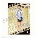 (PO) Haikyu! A4 Trading Words Clear File [BOX] Image_26