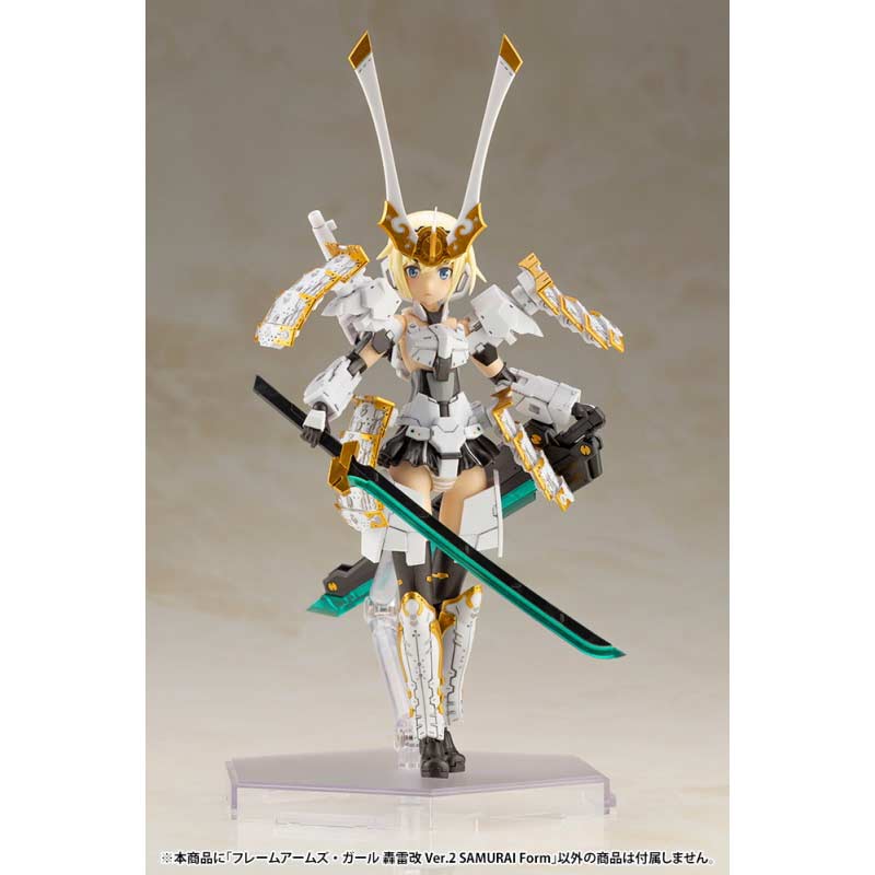 (PO) Frame Arms Girl Gourai-Kai Ver.2 Samurai Form Image_2