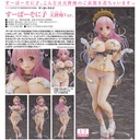 (PO) Super Sonico Libra Ver. (5) Image_1