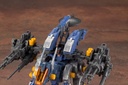 (PO) Zoids HMM RZ-030 Gun Sniper Wild Weasel Unit (Re-issue) Image_6