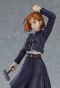 (PO) POP UP PARADE Jujutsu Kaisen - Kugisaki Nobara Image_5