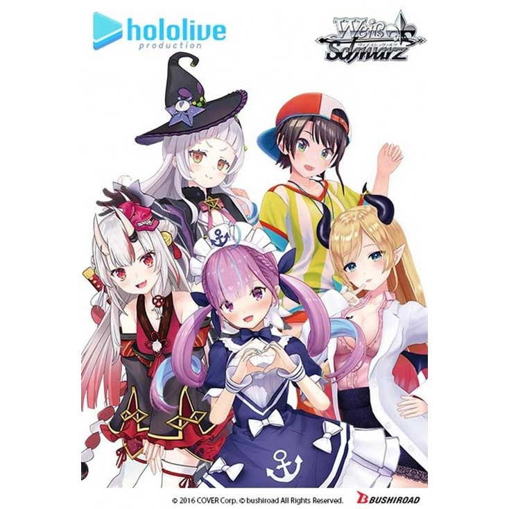 (PO) Weiss Schwarz Trial Deck+ Hololive Production Hololive 2nd Generation (Eng) Image_2