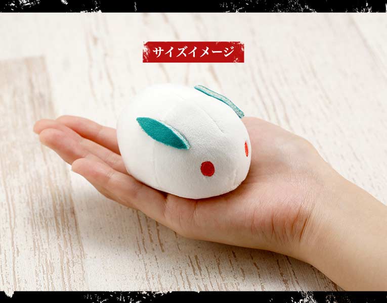 (PO) Tokyo Revengers MochiMochi Friends Plush - Matsuno Chifuyu Image_3