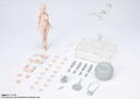 (PO) S.H.Figuarts Body-chan Kentaro Yabuki Edition DX Set Pale Orange Color Ver. Image_8