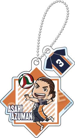 (PO) Haikyu! Acrylic Ball Chain with Parts Vol. 3 [BOX] Image_4