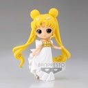 (PO) Q Posket Pretty Guardian Sailor Moon Eternal The Movie - Princess Serenity & Prince Endymion set B Image_2