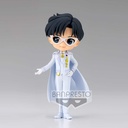 (PO) Q Posket Pretty Guardian Sailor Moon Eternal The Movie - Princess Serenity & Prince Endymion set B Image_6