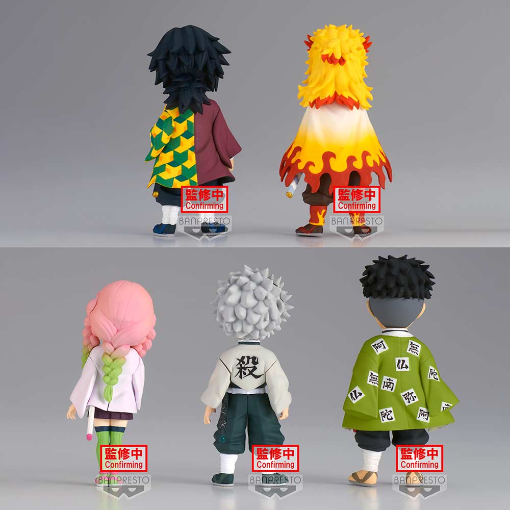 (PO) Demon Slayer: Kimetsu no Yaiba WCF World Collectible Figure Vol.5 Image_4