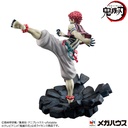 (PO) G.E.M. Series Demon Slayer: Kimetsu no Yaiba Upper Three Akaza Image_5
