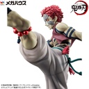 (PO) G.E.M. Series Demon Slayer: Kimetsu no Yaiba Upper Three Akaza Image_6
