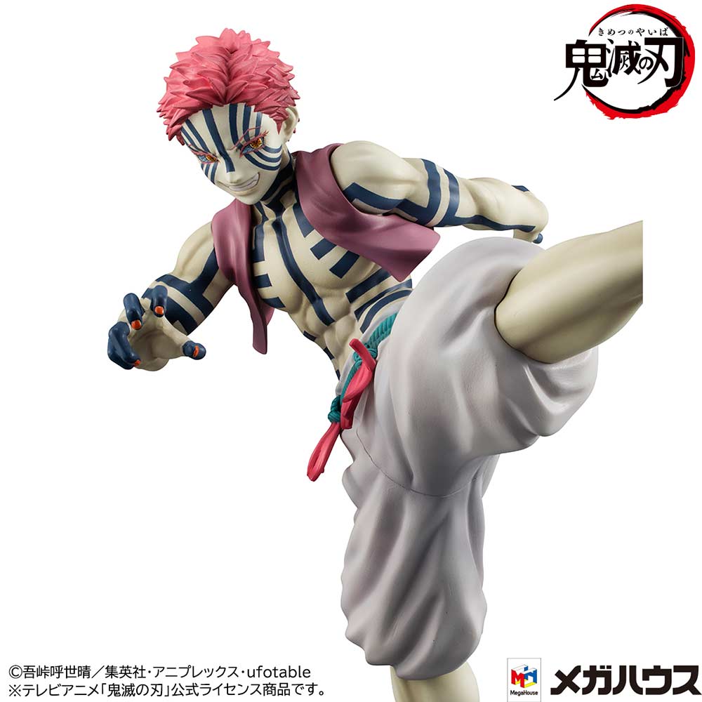 (PO) G.E.M. Series Demon Slayer: Kimetsu no Yaiba Upper Three Akaza Image_7
