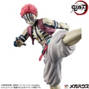 (PO) G.E.M. Series Demon Slayer: Kimetsu no Yaiba Upper Three Akaza Image_7