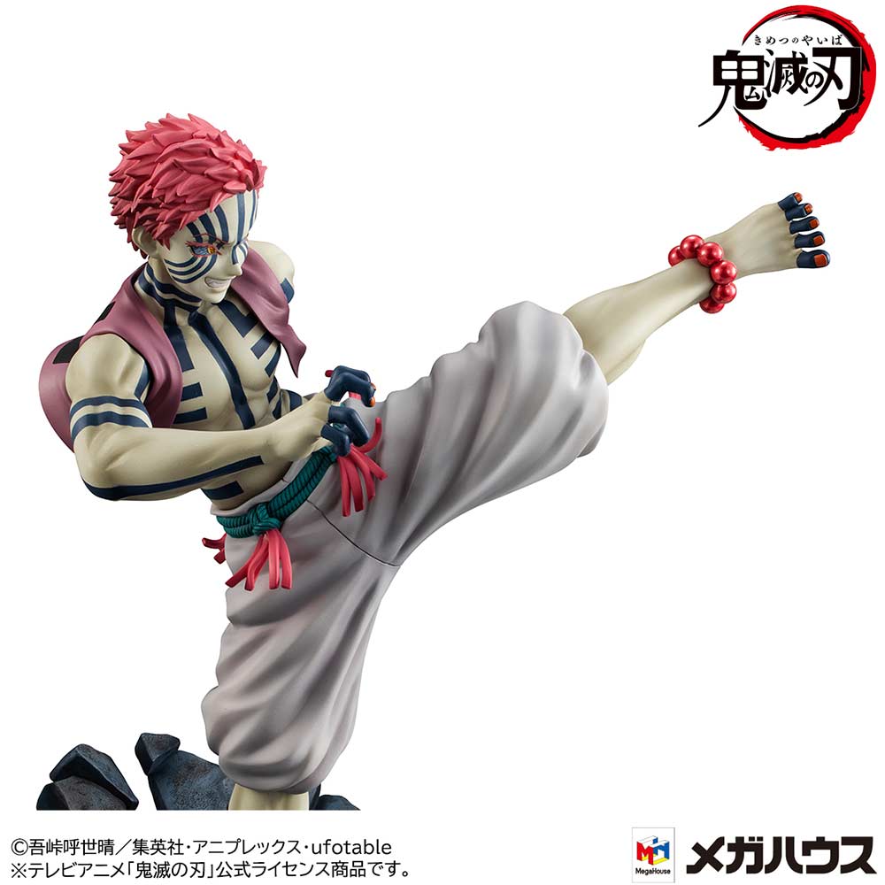 (PO) G.E.M. Series Demon Slayer: Kimetsu no Yaiba Upper Three Akaza Image_8