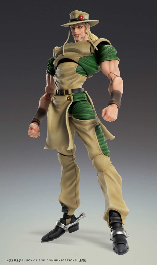 (PO) Super Action Statue JoJo's Bizarre Adventure Part III - Hol Horse Image_3