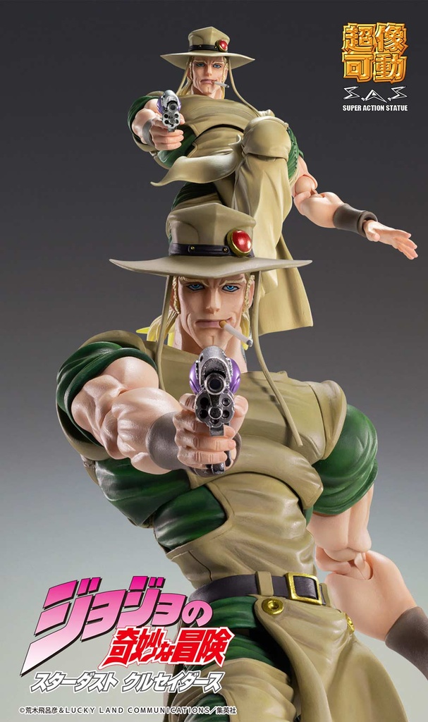 (PO) Super Action Statue JoJo's Bizarre Adventure Part III - Hol Horse Image_10
