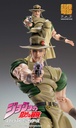 (PO) Super Action Statue JoJo's Bizarre Adventure Part III - Hol Horse Image_10