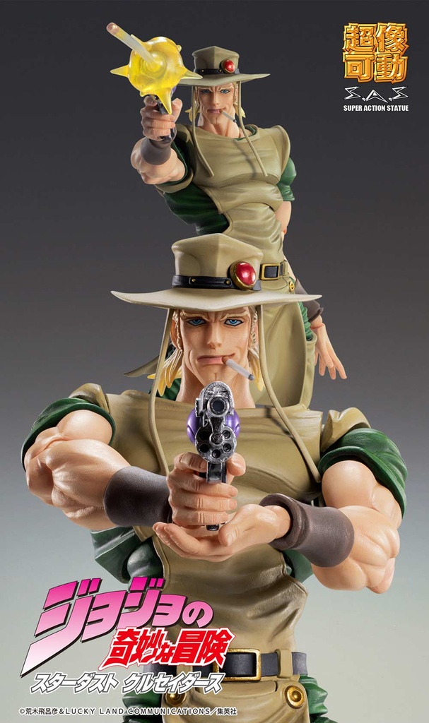 (PO) Super Action Statue JoJo's Bizarre Adventure Part III - Hol Horse Image_11