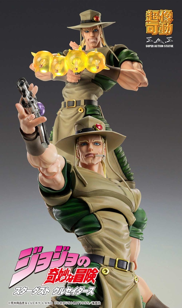 (PO) Super Action Statue JoJo's Bizarre Adventure Part III - Hol Horse Image_13