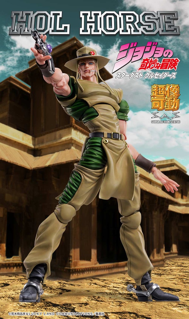 (PO) Super Action Statue JoJo's Bizarre Adventure Part III - Hol Horse Image_14
