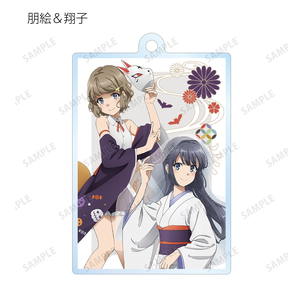 (PO) Rascal Does Not Dream of Bunny Girl Senpai Original Illustration Japanese Style Halloween Ver. Trading Acrylic Key Chain [BOX] Image_11