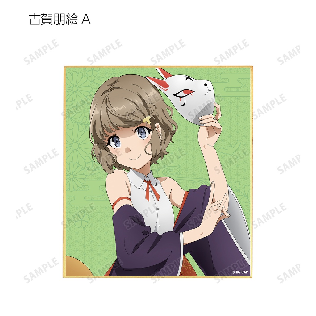 (PO) Rascal Does Not Dream of Bunny Girl Senpai Original Illustration Japanese Style Halloween Ver. Trading Mini Shikishi [BOX] Image_4