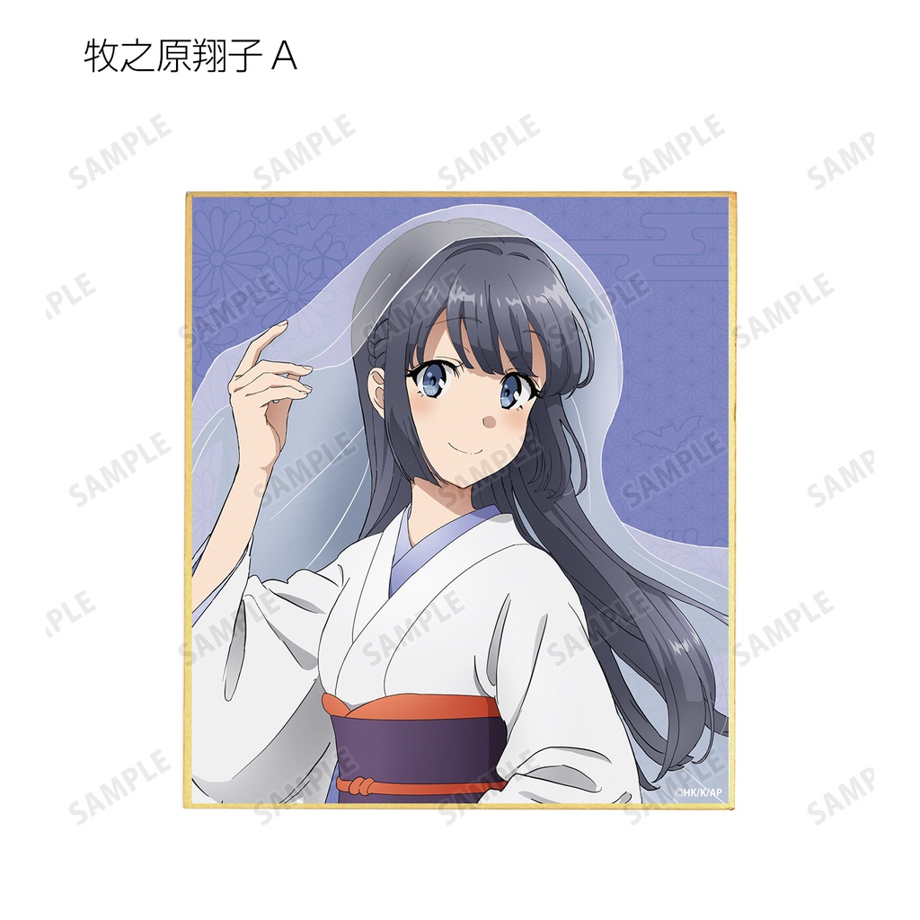 (PO) Rascal Does Not Dream of Bunny Girl Senpai Original Illustration Japanese Style Halloween Ver. Trading Mini Shikishi [BOX] Image_5