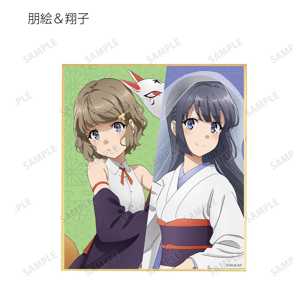(PO) Rascal Does Not Dream of Bunny Girl Senpai Original Illustration Japanese Style Halloween Ver. Trading Mini Shikishi [BOX] Image_11