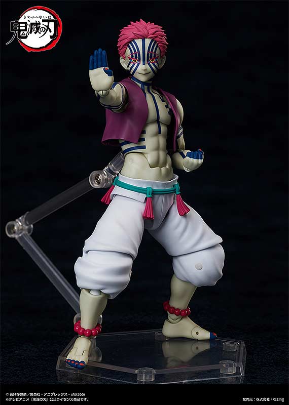 (PO) figma SP-146 Demon Slayer: Kimetsu no Yaiba - Akaza Image_3